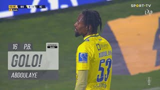 Goal | Golo Abdoulaye (AG): FC Arouca 0-(2) FC Vizela (Liga 21/22 #14)