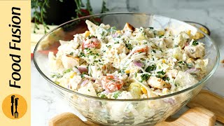 Creamy Cheddar Chicken Salad with Ranch Dressing Recipe By Food Fusion