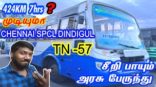 #tnstc  💝 Dindigul to Chennai Km 424 Timing 7hrs ? 💝 | spcl bus Mr. Tamil Traveller - 10 🚌