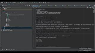 Пример решения задачи на Java и Kotlin (сравнение кода)