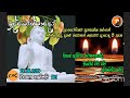 Mz561- බුද්ධෝත්පාදෝ ආර්‍යන්වහන්සේ සමග උදේ 10:0 Zoom සාකච්චාව -24.06.2024