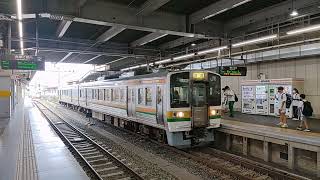 JR飯田線213系 豊橋駅到着 JR Central Iida Line 213 series EMU