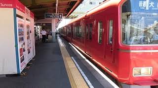 名鉄神宮前駅1番線　普通犬山行き発車