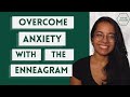 The Tool I Use To Help Others Overcome Social Anxiety: The Enneagram