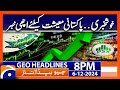 Good news for Pakistan's economy - Stock Market | Geo News 8 PM Headlines ( 6 Dec 2024 )