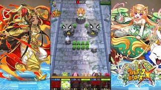 フルボッコヒーローズX - クリシュナで愛情の伝承を追い求めて(フレイヤ)