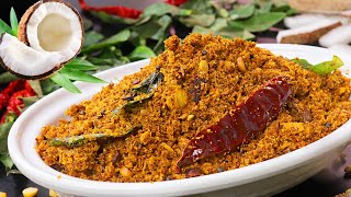 Spicy Kobbari Karam Podi Recipe in Telugu -  కొబ్బరికారం పొడి  - Coconut Karam Recipe