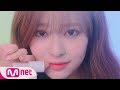 IZ*ONE (아이즈원) X 올리브영 2019.4.18 COMING SOON