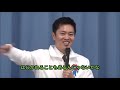 「石丸伸二が新党立ち上げ発表（党名 再生の道）で、2期8年が上限や候補者に多選禁止、東京都議選をどう思うか？」、吉村洋文大阪維新の会・日本維新の会代表、2025（令和7）年1月15日 水 会見