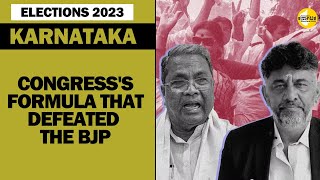 Karnataka Election | What Led To Congress’s Landslide Victory?: A Political Commentator Decodes