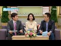 happyday habit that lowers your immune system 면역력이 떨어뜨리는 습관 기분 좋은 날 20180115