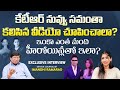 Imandhi Ramarao Shocking Truth About KTR and Samantha Relation | Konda Surekha Issue | SocialPost TV