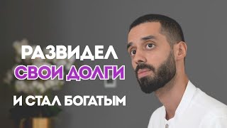 Возьми ЭТИ настройки и поменяй ВСЕ!