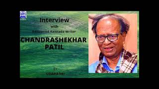 Interview - Chandrashekhar Patil