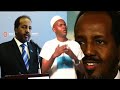 madaxweyne xassan sh u0026 hees la yaableh nimaan asalkii aqoonin awoowgii halkuu kayimd ololaha 2016