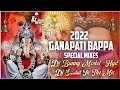 Ganapathi Bappa Special Mix | DJ SAIDUL [ESN] | Bunny model