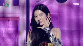 eite (에이트) - INDEPENDENT WOMAN | Show! MusicCore | MBC231216방송