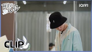 小鬼上表演课看懵众人 自己也不知道演的啥？| 限定的记忆 EP3 | NINE PERCENT| iQIYI综艺