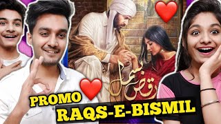 Raqs E Bismil Reaction| Pakistani Drama Reaction | Indian Reaction to Pakistani Drama | Promo 1,2