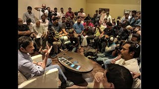 Mahesh Babu Bharat Ane Nenu Press Meet Full || Mahesh Babu || Bharat Ane Nenu
