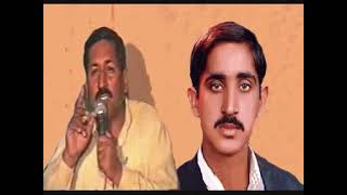 Ameer Baksh Vs Ch M Ilyas - Pothwari Sher - Raat Na Pichla Pehr Howe