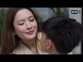 สงครามสมรส ep.07 full ep 8 เม.ย. 67 one31