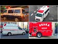 911 Emergency Vehicles in Osaka Japan | January 2022