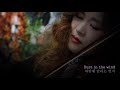 Dust in the wind - 조아람 전자바이올린(Jo A Ram violin cover)