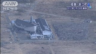 福島原発・警戒区域内ヘリ映像　浪江町（6/7）（12/02/28）