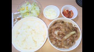 【松屋】ちょっと増量しすぎじゃない！？【定番】またね生姜焼き定食