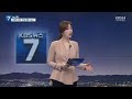 뉴스픽 공천 자격시험 쩔쩔 u0026 대전시민 건강 점수는 kbs 뉴스7 대전 세종 충남 04월 18일 월