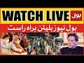 LIVE: BOL News Bulletin at 3 PM | Imran Khan Shocking Statement | Zaman Park Operation |PDM Exposed