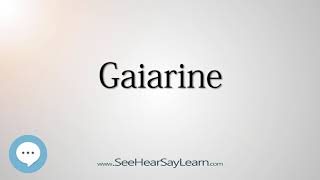 Gaiarine (How to Pronounce Cities of the World)💬⭐🌍✅