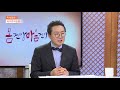 손가락이 아프면 류마티스관절염 rheumatoid arthritis