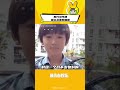 tnt时代少年团 tnt时代少年团 宋亚轩 贺峻霖 张真源 tf家族 时代峰峻