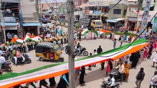 Azadi ka Amrit mahotsav at Rayadurgam Town... #azadikaamritmahotsav #rayadurgam  #independenceday