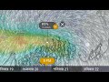 আবহাওয়ার খবর আজকের 20 december 2024 bangladesh weather report