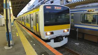 中央・総武線　各駅停車津田沼行き　E231系500番台A501編成　船橋駅にて