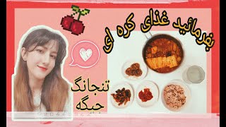 [VLOG - Korea] آشپزی غذای کره ای و ولاگ یک روز عادی در قرنطینه