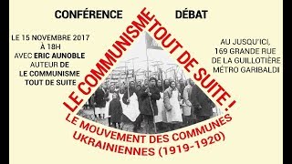 Éric Aunoble - Le communisme maintenant !