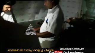 പാറശ്ശാല താലൂക്ക് ആശുപത്രിയില്‍ മൊബൈല്‍ ടോര്‍ച്ച് തെളിയിച്ച് ചികിത്സ