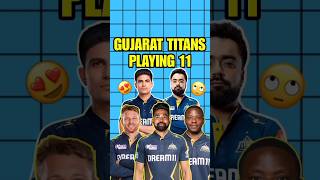 Gujarat Titans Best Playing 11 For IPL 2025🔥 #shorts #cricket #ipl #shubmangill#gujrattitans#mdsiraj