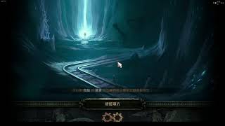 流亡黯道 Path of Exile 2025/01/03 2