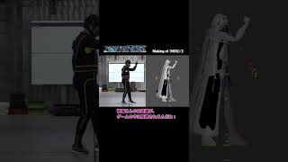 Making of 『NGS』⑦ イベント映像シーン制作