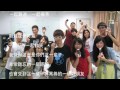 2012東吳大學國際志工菲律賓隊 出發.mpg