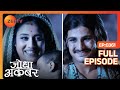 Jodha और Akbar के चेहरों पर लौट आई खुशियां | Jodha Akbar | Full Episode 361 | Zee TV