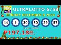 lotto result today 9pm december 8 2024 pcso