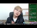 活動休止→休止じゃない？bts rmが1日で話を変えた理由｜日本語直訳