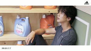 Yoo Seung Ho 유승호 x HIGH CUT 하이컷 vol.156