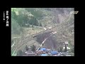 【訂正版】日本国有鉄道 篠ノ井線　─ 1985／昭和60年・春 ─　昔日の羽尾信号場スイッチバック（大俯瞰）編